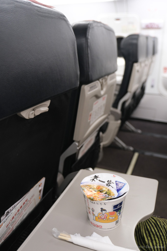 台灣虎航澳門航班》每週246飛！A320 CEO高雄出發超方便，『虎舒適』翹腳坐！
