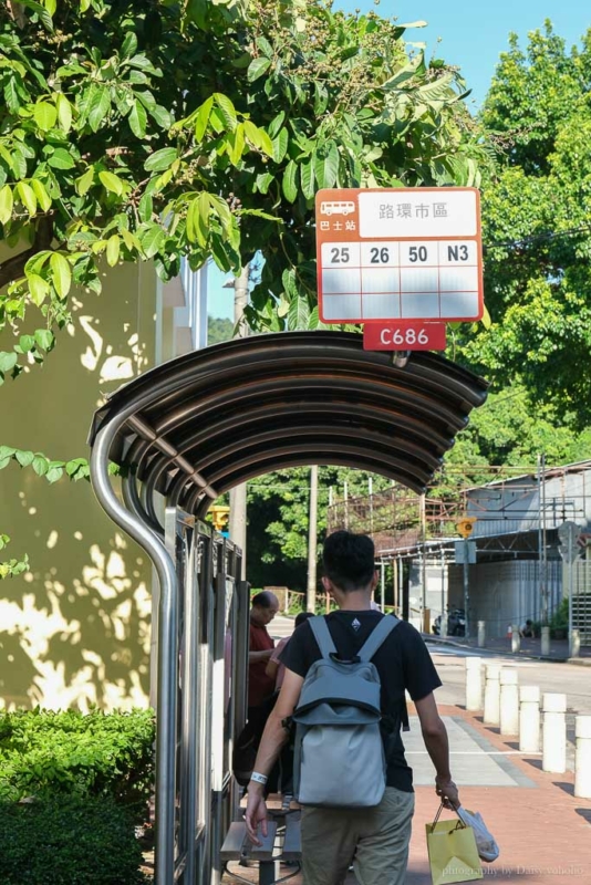 澳門路環, 路環美食, 路環景點, 路環半日遊, 路環餐廳