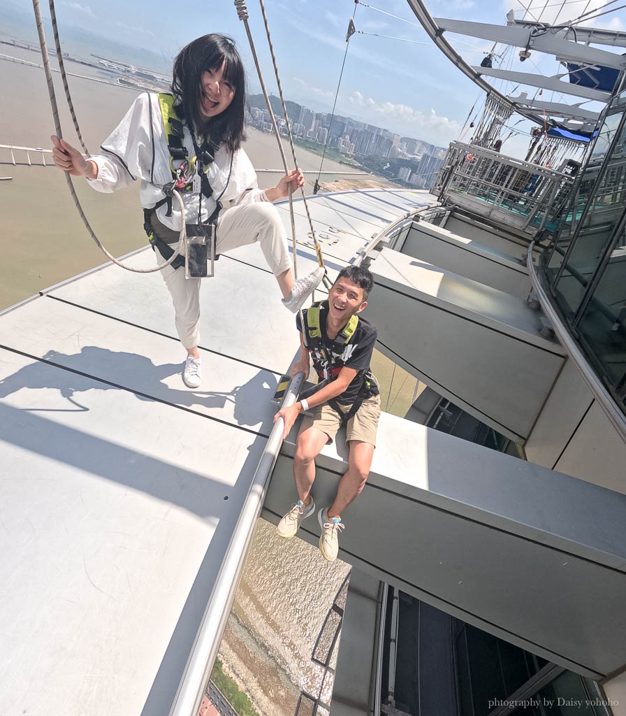 澳門觀光塔, 澳門塔, 澳門旅遊塔, 澳門塔空中漫步, 澳門旅遊塔Sky Walk, 笨豬跳, 澳門必玩, 澳門觀光塔門票