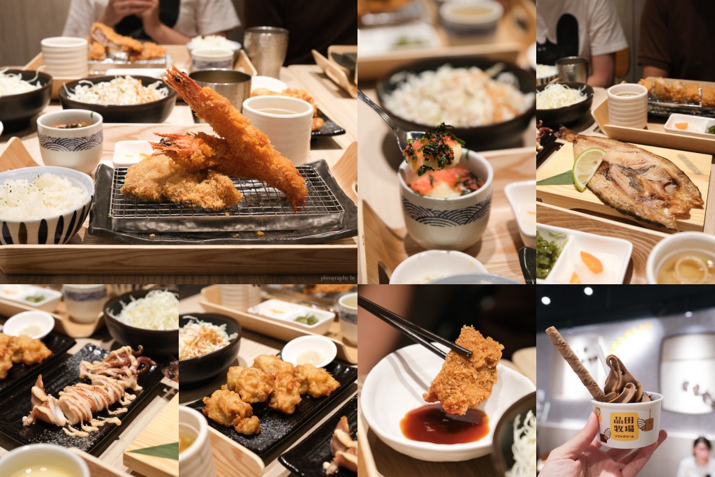 品田牧場》台中強勢回歸!平日內用第二客6折,湯、飯、高麗菜絲、飲料無限續! 品田牧場》台中強勢回歸!平日內用第二客6折,湯、飯、高麗菜絲、飲料無限續!