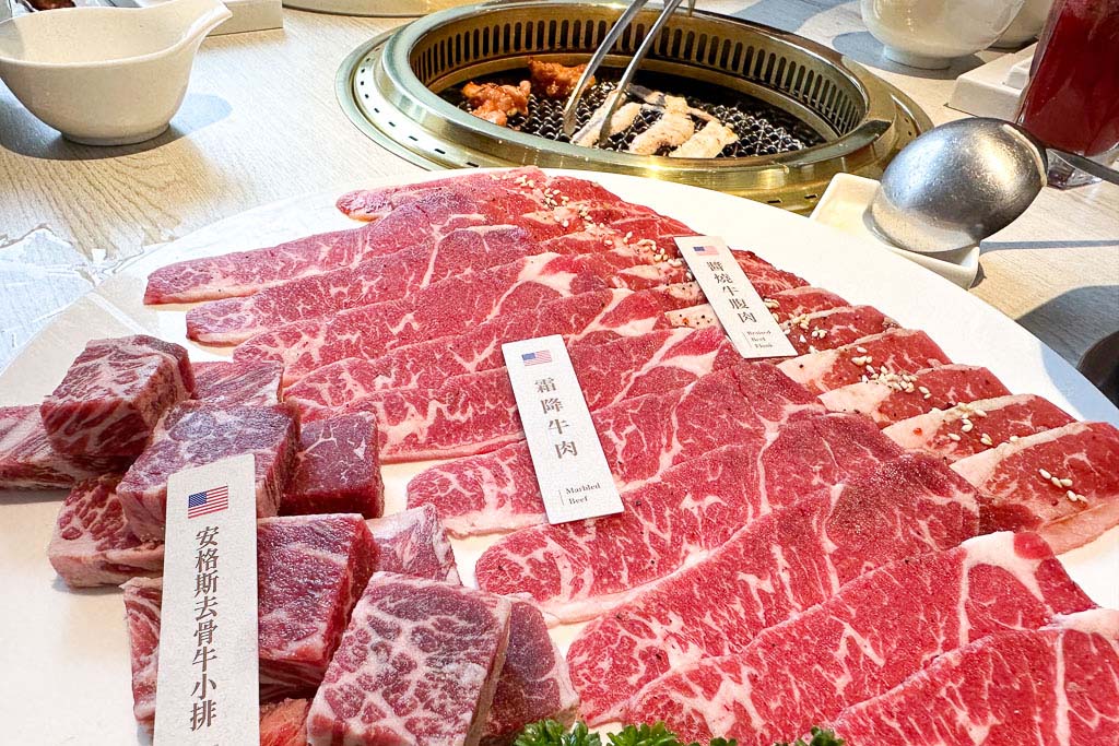 三山燒肉｜輕井澤集團最新燒肉品牌！創新蔬菜盤，火鍋燒肉一次滿足。近捷運水安宮站 @黛西優齁齁 DaisyYohoho 世界自助旅行/旅行狂/背包客/美食生活