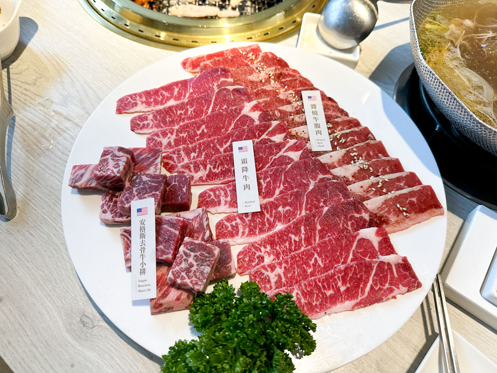 三山燒肉, 輕井澤燒肉, 台中燒肉, 台中美食, 水安宮站美食