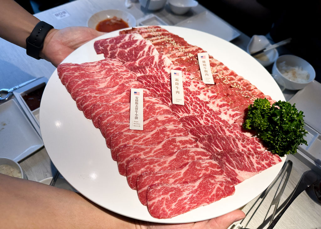 三山燒肉｜輕井澤集團最新燒肉品牌！創新蔬菜盤，火鍋燒肉一次滿足。近捷運水安宮站