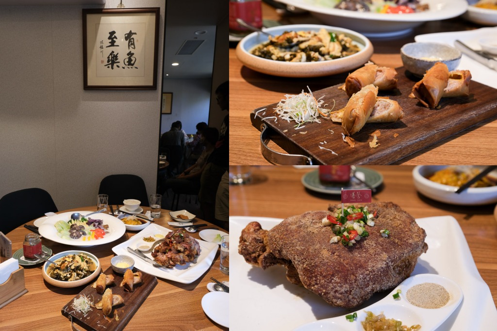膳馨民間創作料理|台中米其林推薦台菜餐廳,椒鹽大元蹄必點!份量大又好吃 膳馨民間創作料理|台中米其林推薦台菜餐廳,椒鹽大元蹄必點!份量大又好吃