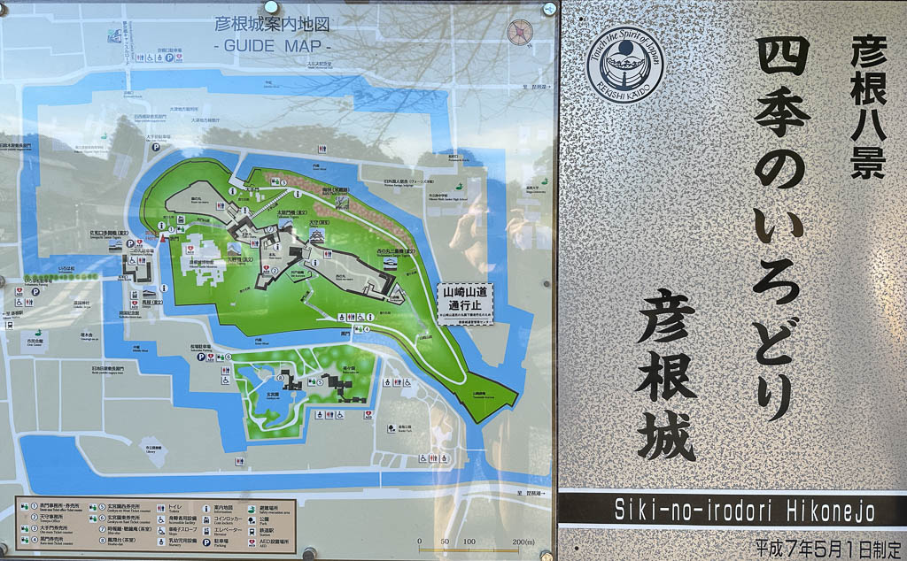 日本琵琶湖一日遊》百年國寶彥根城與搭船探訪神明居住的竹生島，吸收滿滿能量