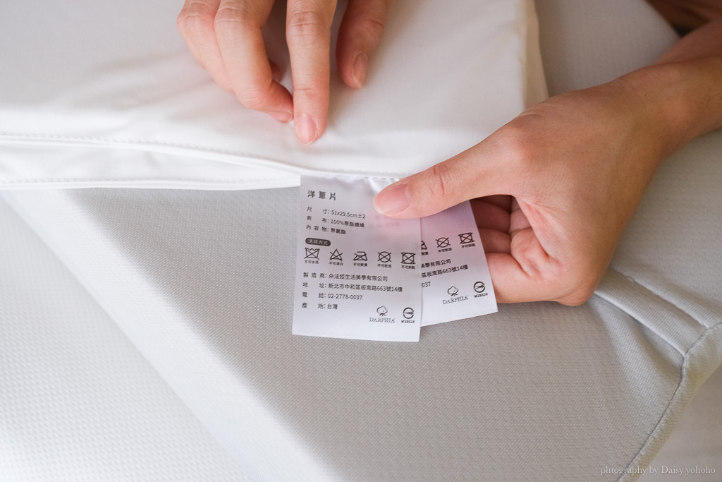 朵法亞漢堡枕》自己枕頭自己組，有彈性又柔軟，讓人好好入眠的MIT台灣品牌