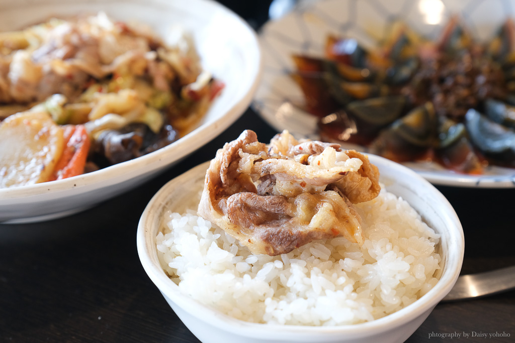 聚椒點川味坊｜來自四川成都主廚的美味料理，重慶辣子雞、水煮酸菜魚鍋！ @嘉義+1 | 嘉義加一