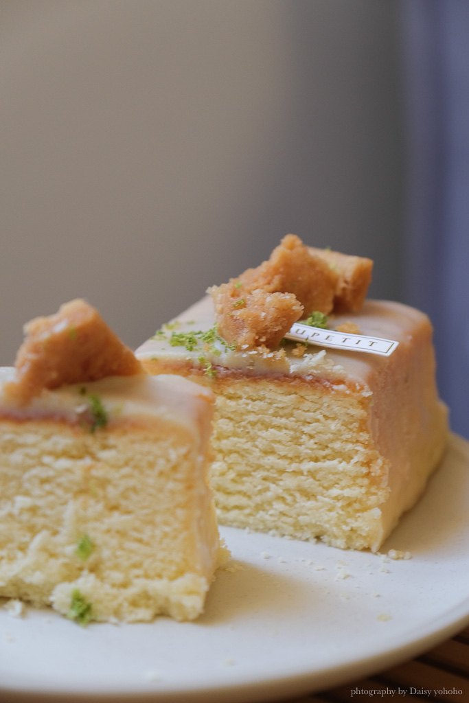 CUPETIT 卡柏蒂彌月蛋糕｜高質感時尚磅蛋糕、金磚費南雪，彌月蛋糕半價試吃！