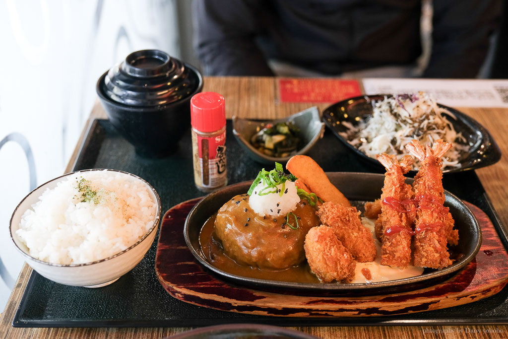 森本日式和風洋堂｜浮誇厚的日式漢堡排！咖哩、蛋包飯、炸豬排、定食、丼飯通通吃得到！