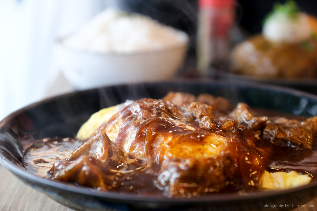 森本日式和風洋食堂, 高雄日式漢堡排, 高雄蛋包飯, 高雄牛舌, 高雄日式洋堂, 前金區美食, 高雄美食, 高雄洋食, 高雄咖哩