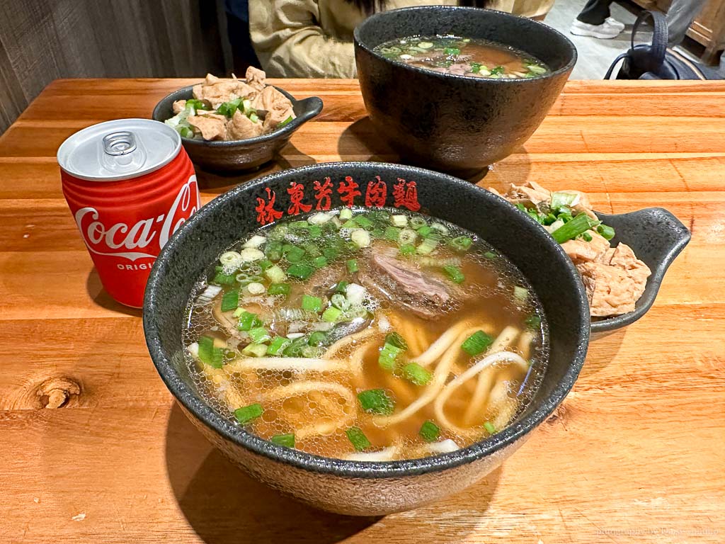 林東芳牛肉麵｜登上台北米其林必比登推薦的一甲子美味，套餐優惠超划算！