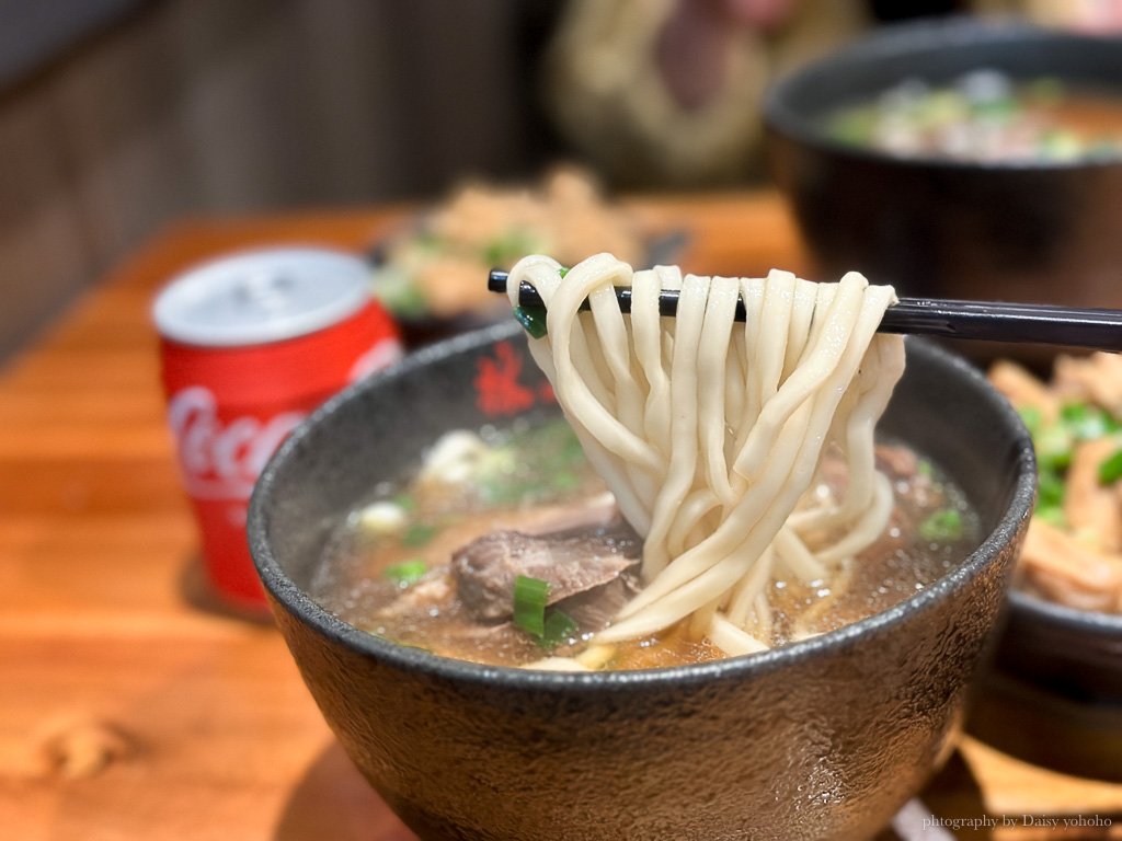 林東芳牛肉麵, 台北牛肉麵, 遼寧街夜市附近美食, 南京復興美食