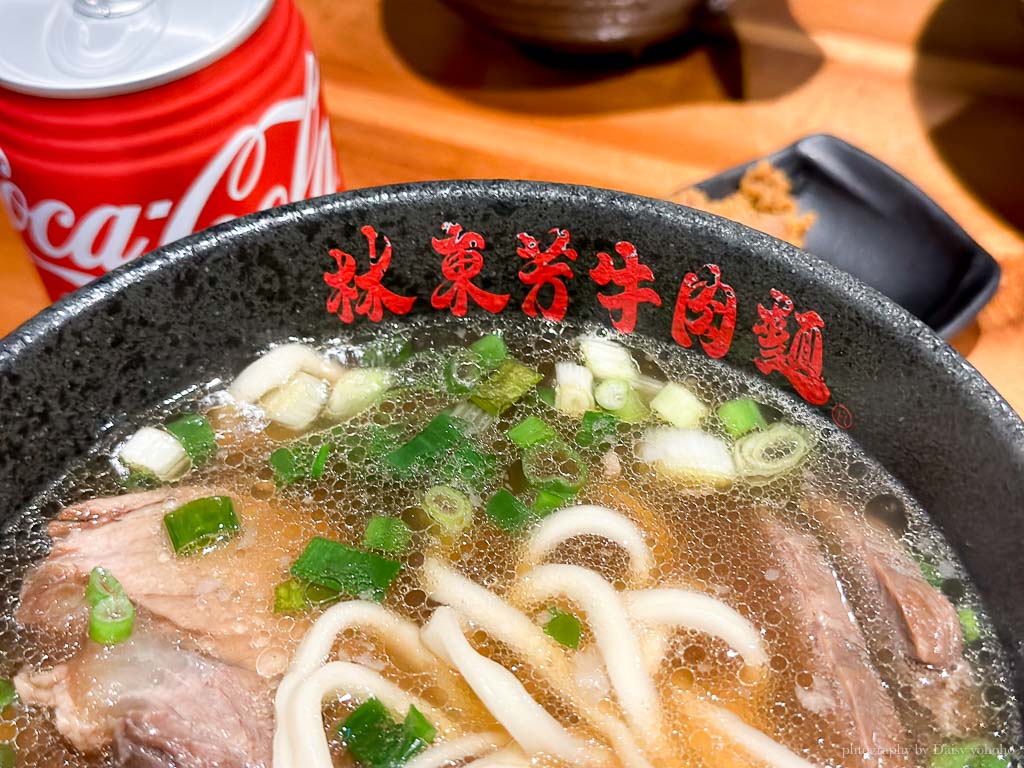 林東芳牛肉麵｜登上台北米其林必比登推薦的一甲子美味，套餐優惠超划算！