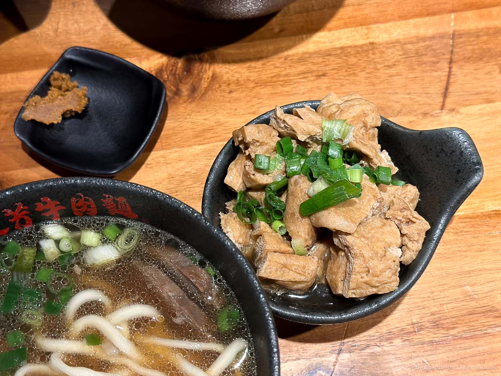 林東芳牛肉麵｜登上台北米其林必比登推薦的一甲子美味，套餐優惠超划算！