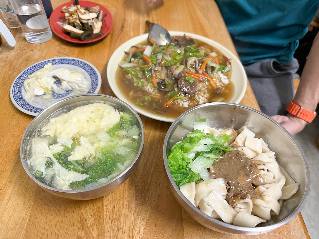 山東餃子館, 台南刀削麵, 台南水餃 台南小吃, 台南北方麵食館, 台南美食