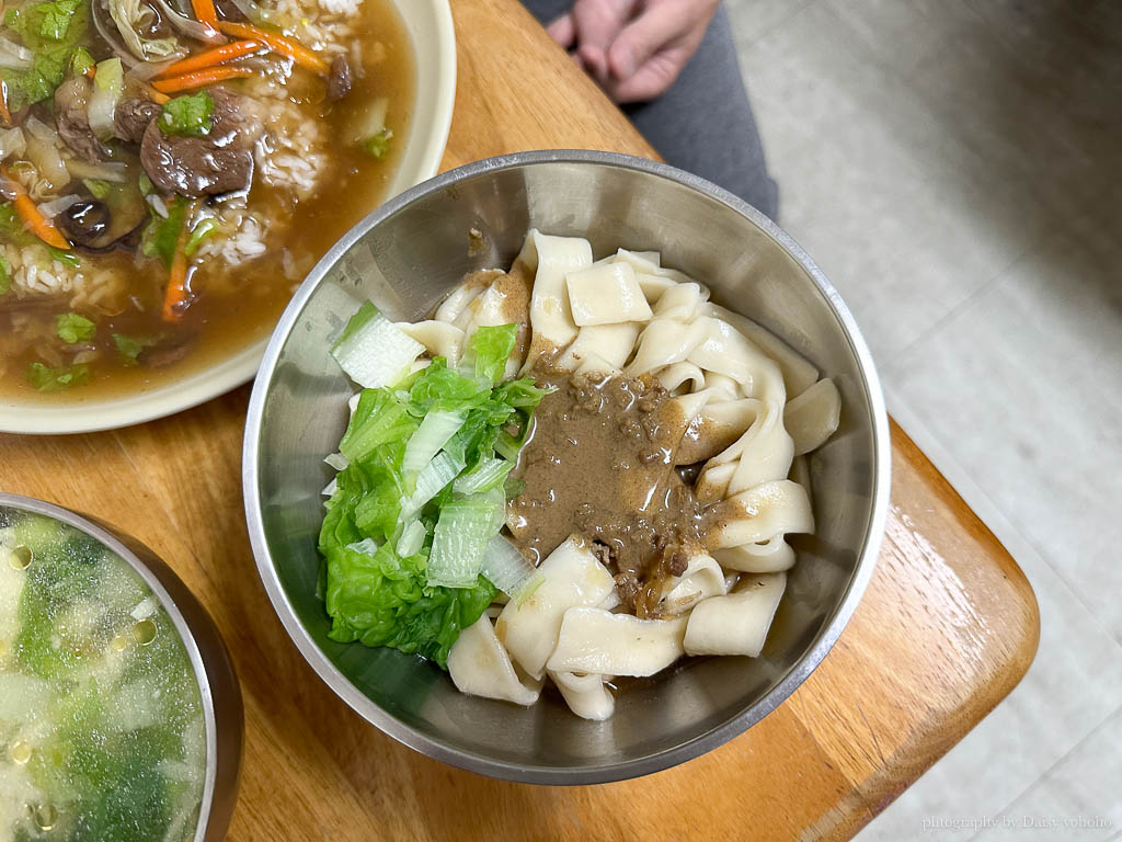 山東餃子館, 台南刀削麵, 台南水餃 台南小吃, 台南北方麵食館, 台南美食