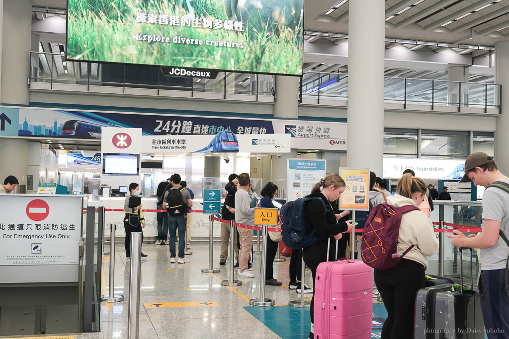 香港機場快線｜24分鐘從機場到市區，最快速的交通方式！免排隊電子票優惠