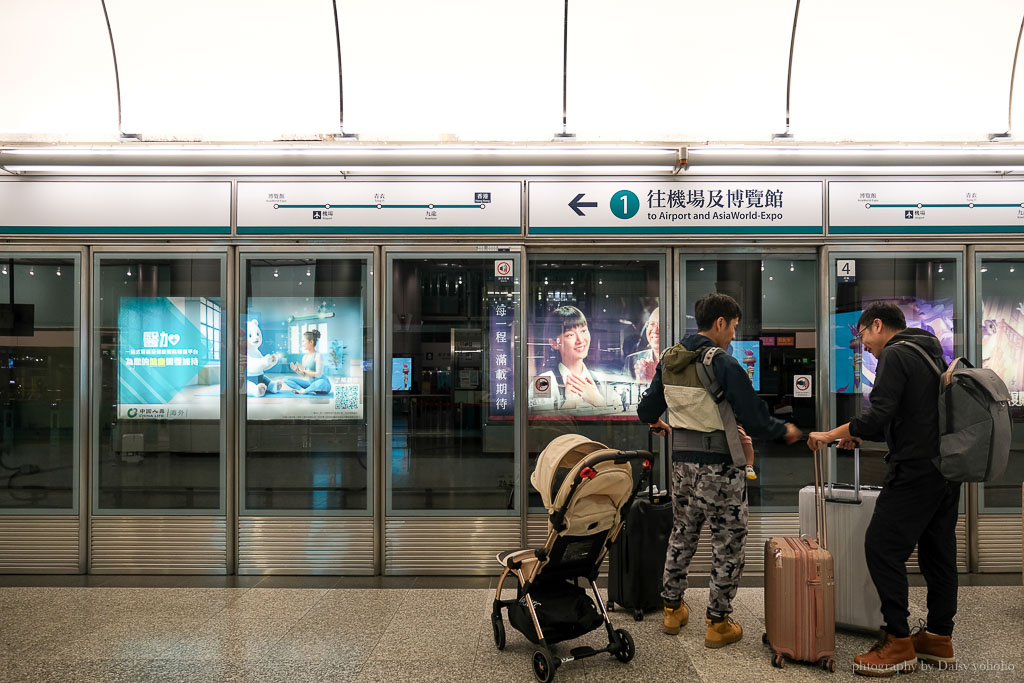 香港機場快線，從機場到香港市區最快的方式！停靠青衣站、九龍站、香港站