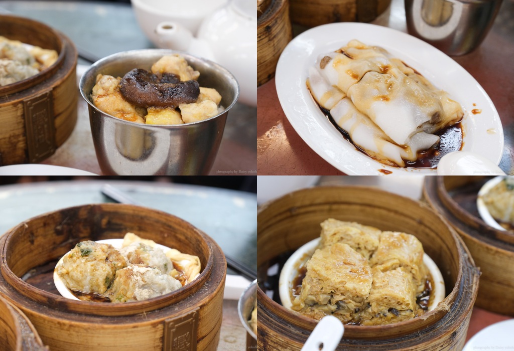 四樣六安居（舊蓮香居）蒸籠點心