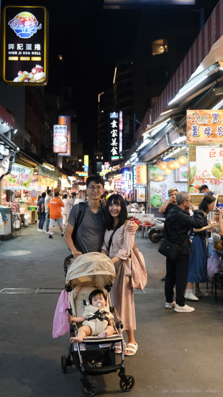 日月潭力麗溫德姆溫泉酒店｜房間內獨享冷熱溫泉池，公設也有大眾裸湯三溫暖！