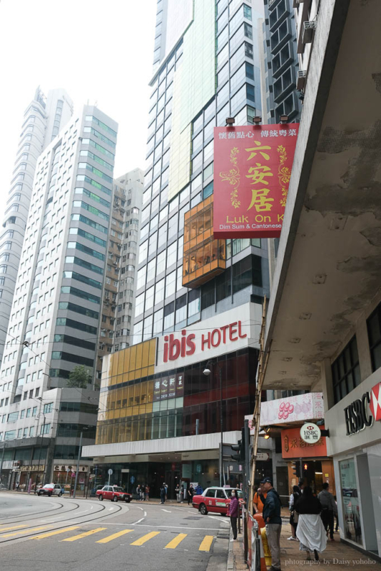 中上環住宿, 宜必思香港中上環酒店, 香港住宿, 香港飯店推薦, 香港親子友善住宿