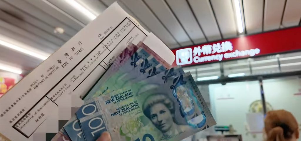 桃園機場台銀櫃檯換外幣