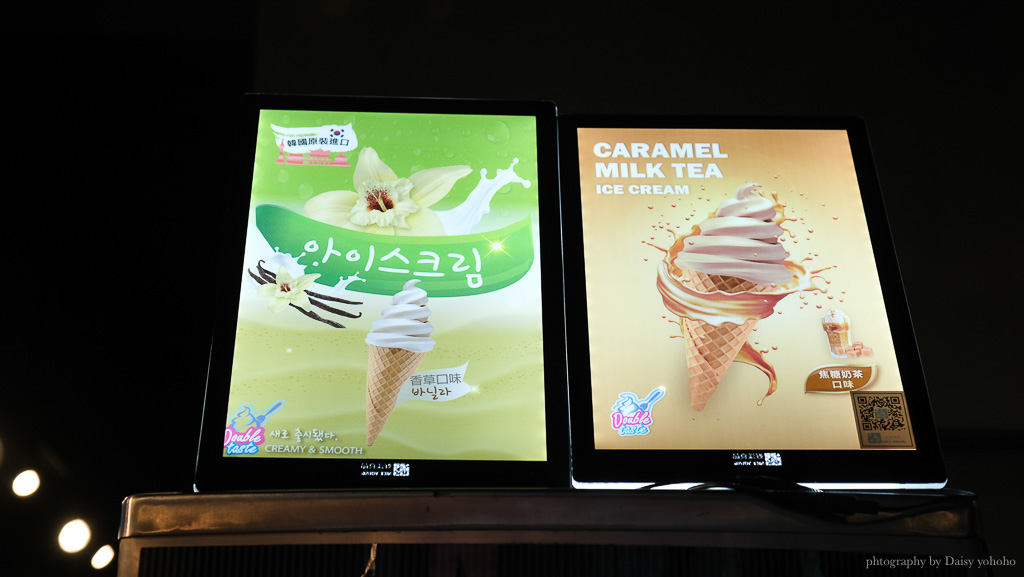 燒瓶子彰化店｜燒瓶子大肆の鍋，彰化宵夜火鍋，親子友善餐廳，蔬菜自助吧吃到飽