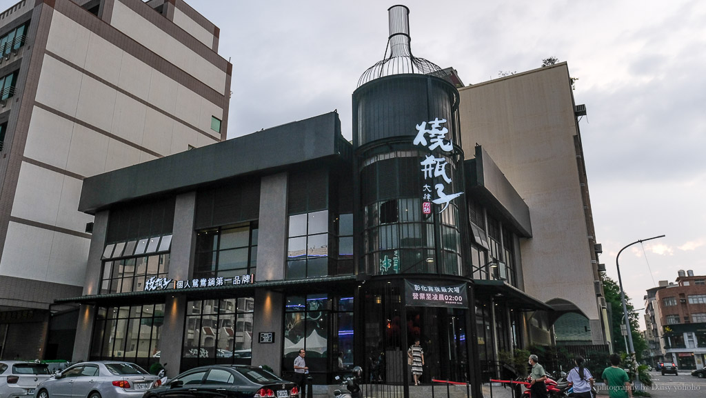 燒瓶子彰化店｜燒瓶子大肆の鍋，彰化宵夜火鍋，親子友善餐廳，蔬菜自助吧吃到飽