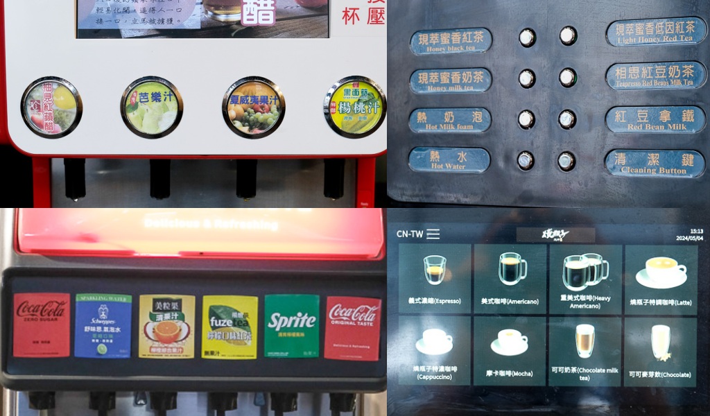 燒瓶子彰化店｜燒瓶子大肆の鍋，彰化宵夜火鍋，親子友善餐廳，蔬菜自助吧吃到飽