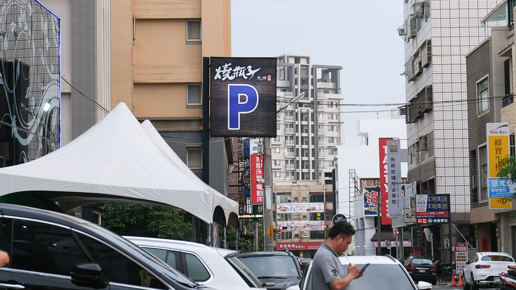 燒瓶子彰化店｜燒瓶子大肆の鍋，彰化宵夜火鍋，親子友善餐廳，蔬菜自助吧吃到飽