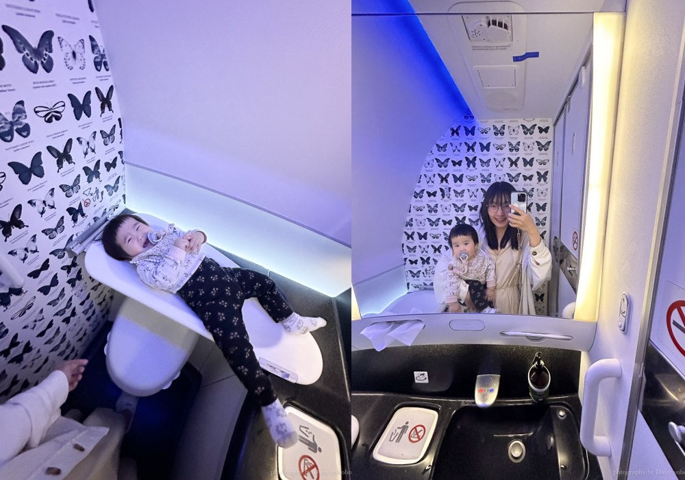 紐西蘭航空, Air New Zealand, 帶寶寶去紐西蘭, 紐西蘭航空直飛奧克蘭, 紐西蘭, 空中沙發 Skycouch