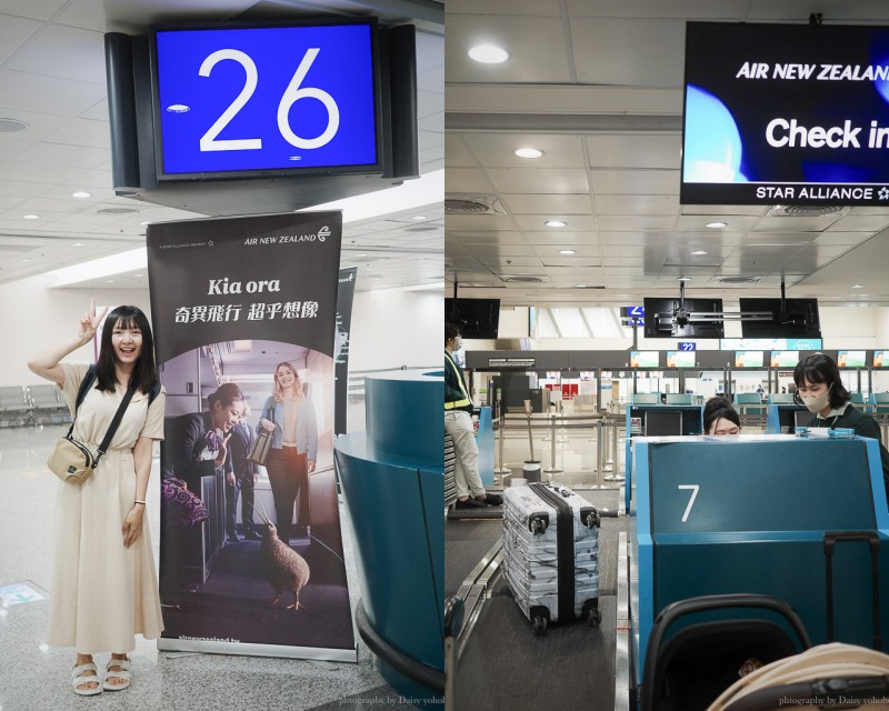 紐西蘭航空, Air New Zealand, 帶寶寶去紐西蘭, 紐西蘭航空直飛奧克蘭, 紐西蘭, 空中沙發 Skycouch