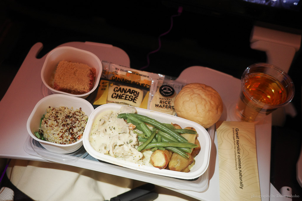 紐西蘭航空, Air New Zealand, 帶寶寶去紐西蘭, 紐西蘭航空直飛奧克蘭, 紐西蘭