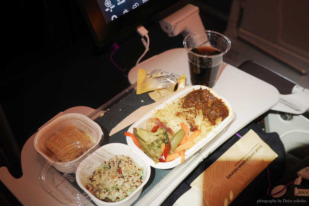 紐西蘭航空, Air New Zealand, 帶寶寶去紐西蘭, 紐西蘭航空直飛奧克蘭, 紐西蘭, 空中沙發 Skycouch