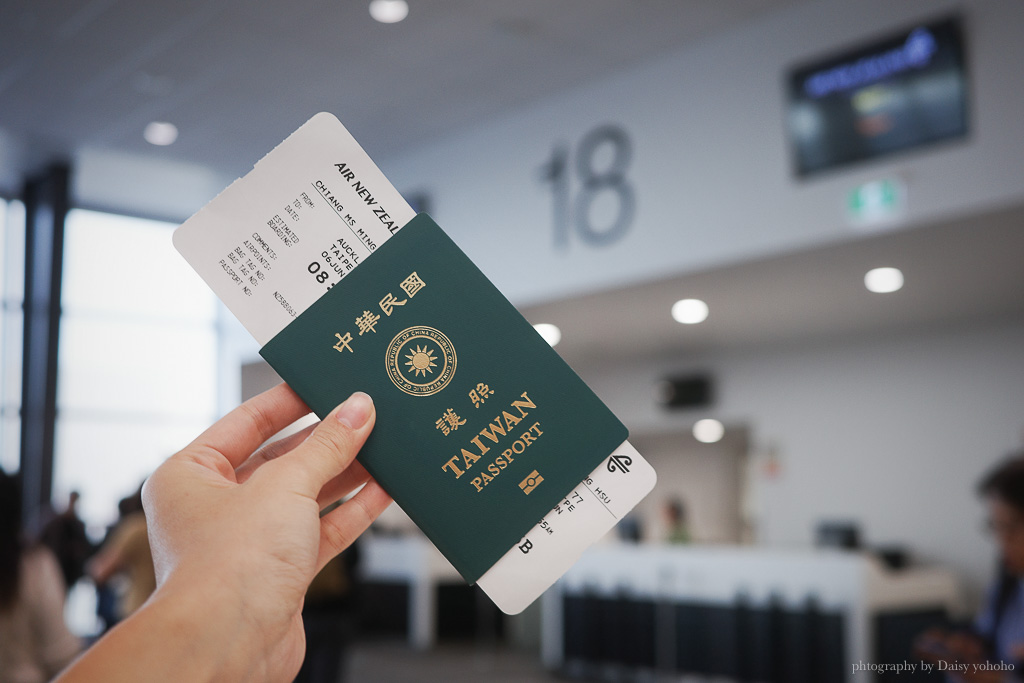 紐西蘭航空, Air New Zealand, 帶寶寶去紐西蘭, 紐西蘭航空直飛奧克蘭, 紐西蘭, 空中沙發 Skycouch