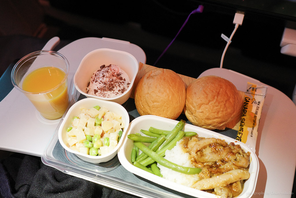 紐西蘭航空, Air New Zealand, 帶寶寶去紐西蘭, 紐西蘭航空直飛奧克蘭, 紐西蘭, 空中沙發 Skycouch