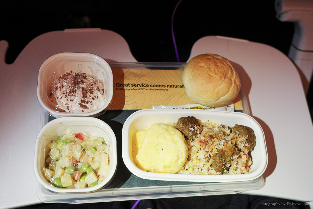 紐西蘭航空, Air New Zealand, 帶寶寶去紐西蘭, 紐西蘭航空直飛奧克蘭, 紐西蘭