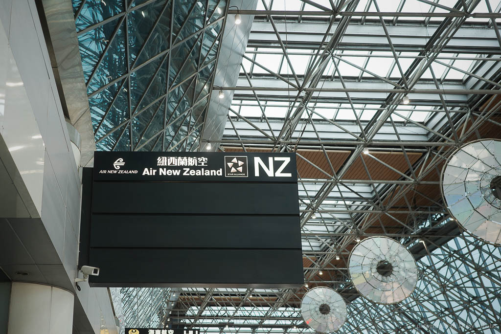 紐西蘭航空, Air New Zealand, 帶寶寶去紐西蘭, 紐西蘭航空直飛奧克蘭, 紐西蘭