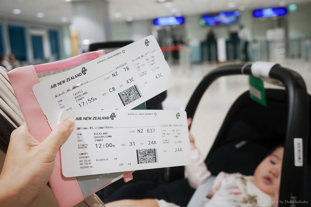 紐西蘭航空, Air New Zealand, 帶寶寶去紐西蘭, 紐西蘭航空直飛奧克蘭, 紐西蘭