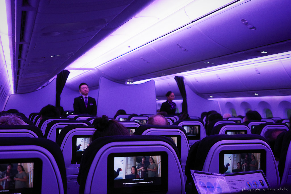 紐西蘭航空, Air New Zealand, 帶寶寶去紐西蘭, 紐西蘭航空直飛奧克蘭, 紐西蘭