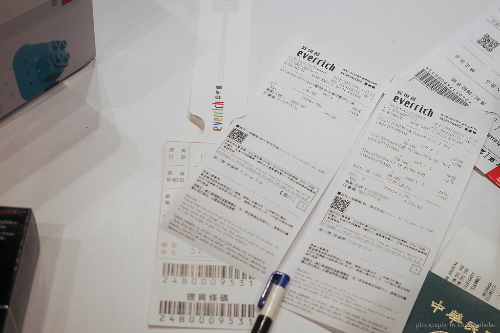 機場免稅品預購, 昇恆昌免稅購物網, 機場免稅品, 昇恆昌購物金, 昇恆昌優惠
