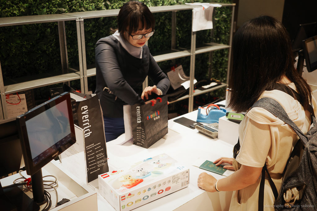 機場免稅品預購, 昇恆昌免稅購物網, 機場免稅品, 昇恆昌購物金, 昇恆昌優惠