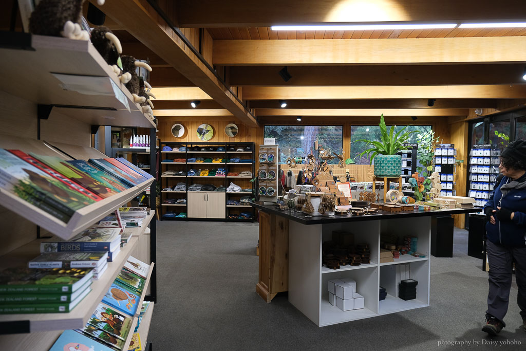 紐西蘭, 皇后鎮景點, 奇異鳥鳥類生態公園, Kiwi Birdlife Park Queenstown, 奇異鳥公園