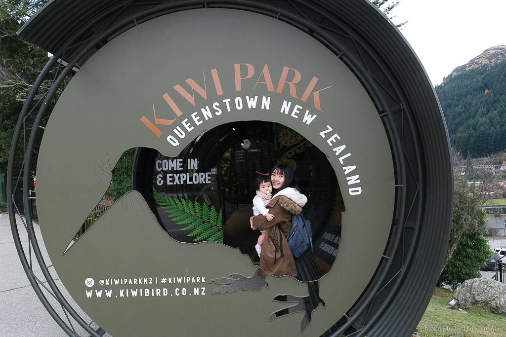 紐西蘭, 皇后鎮景點, 奇異鳥鳥類生態公園, Kiwi Birdlife Park Queenstown, 奇異鳥公園