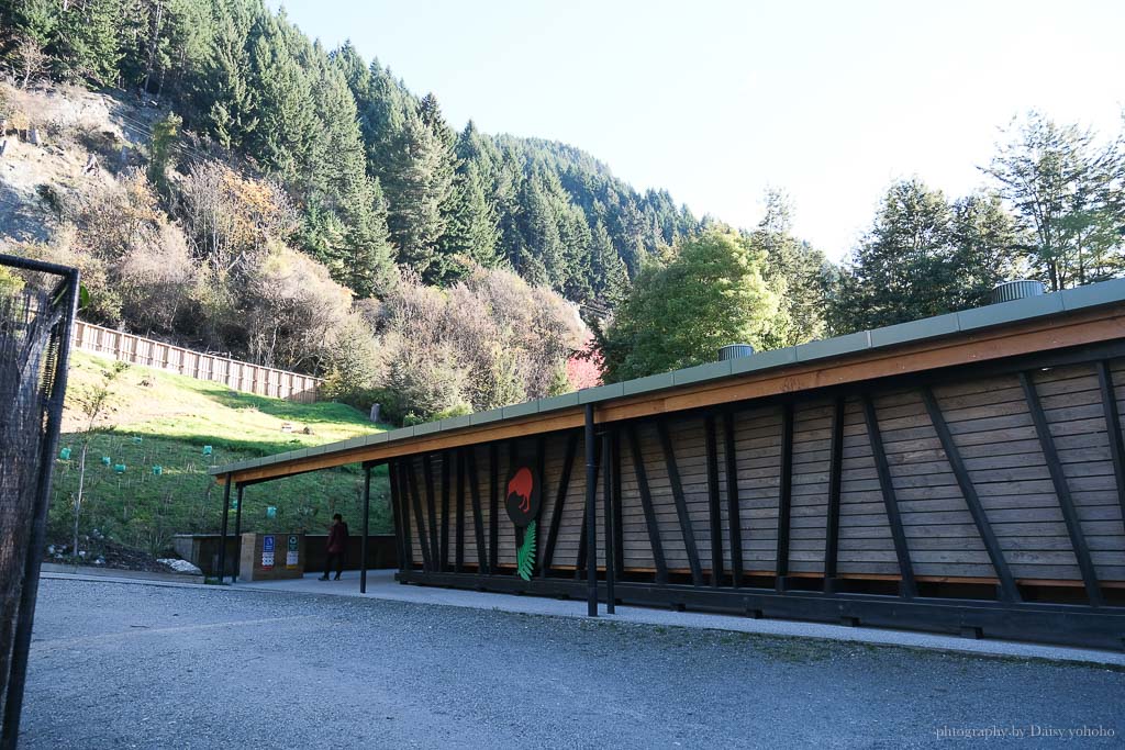 紐西蘭, 皇后鎮景點, 奇異鳥鳥類生態公園, Kiwi Birdlife Park Queenstown, 奇異鳥公園