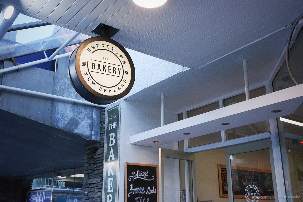 皇后鎮早餐, Queenstown Bakery