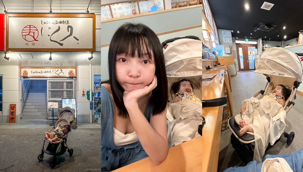 沖繩名護美食｜阿古豬涮涮鍋、本部牛壽喜燒 しゃぶしゃぶ・肉久肉割烹名護店
