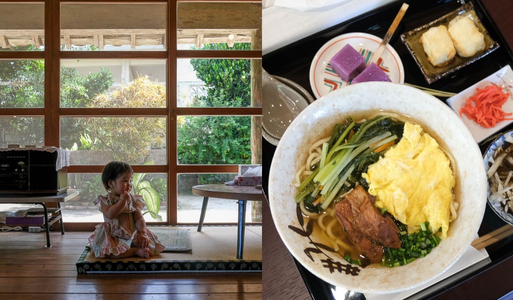 沖繩古宅豬肉麵