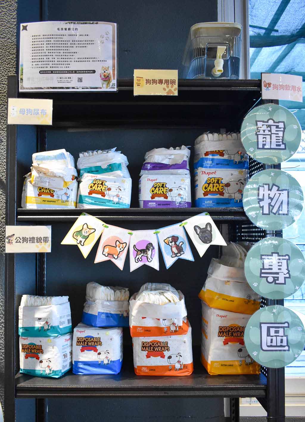 蟬說：山中靜靜 一泊二食｜台中太平酒桶山寵物友善豪華露營，萬聖節來山中搗蛋！