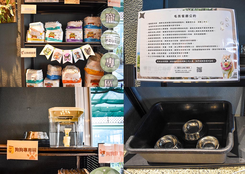 蟬說：山中靜靜 一泊二食｜台中太平酒桶山寵物友善豪華露營，萬聖節來山中搗蛋！